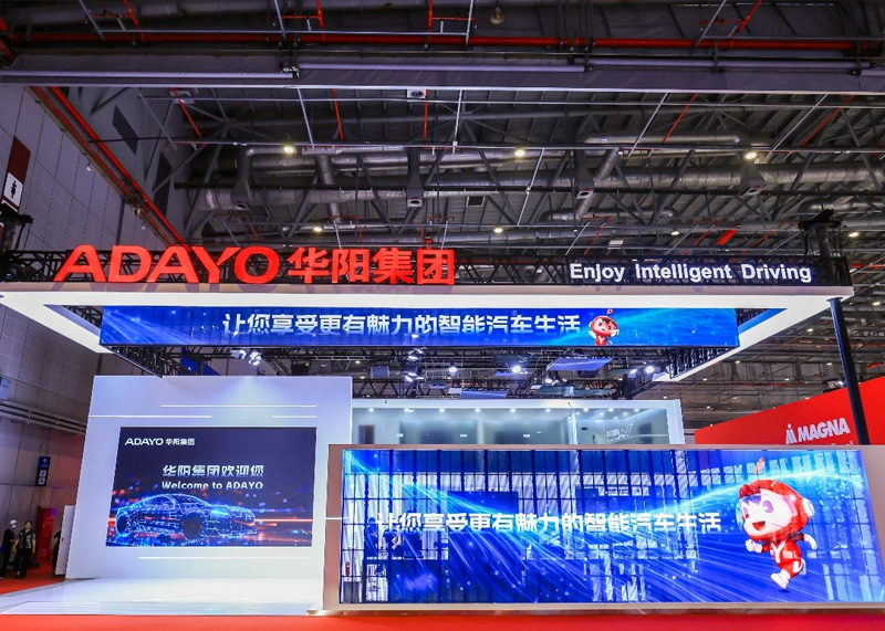 更智慧、更便当、更清静 让智能化惠及于人｜上海车展的旋乐吧spin8思索