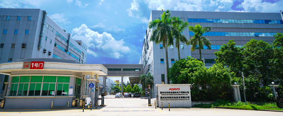 惠州市旋乐吧spin8多媒体电子有限公司